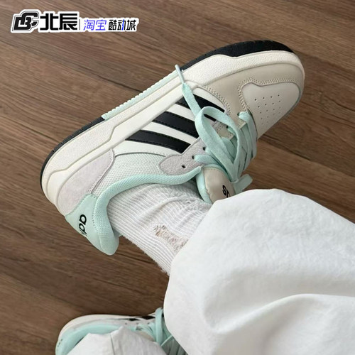 adidas防滑耐磨系带低帮男女板鞋