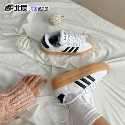 阿迪达斯VL COURT BOLD复古厚底女鞋运动休闲板鞋T头德训鞋IH3083