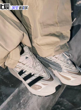 阿迪达斯LIGHTBLAZE ATR户外缓震防泼保暖运动鞋休闲跑步鞋JP7774