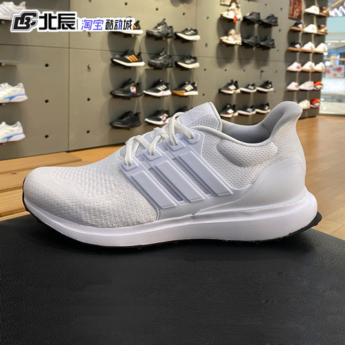 adidas阿迪达斯UBOUNCE DNA男子休闲鞋轻便透气跑步运动鞋IG6000