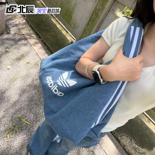 Adidas三叶草经典牛仔三条纹单肩云朵包情侣手提包男女挎包IX7693