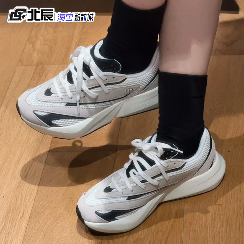 adidas阿迪达斯LIGHTBLAZE明星同款流光鞋缓震运动休闲跑鞋JH6962