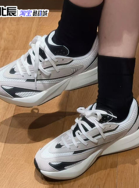 adidas阿迪达斯LIGHTBLAZE明星同款流光鞋缓震运动休闲跑鞋JH6944