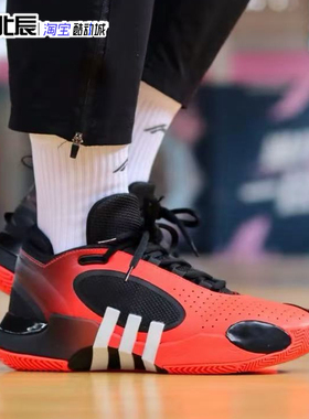 Adidas阿迪达斯DON. Issue米切尔5代训练实战缓震男篮球鞋IE7800