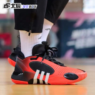 Adidas阿迪达斯DON. IE7800 Issue米切尔5代训练实战缓震男篮球鞋