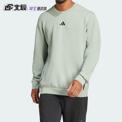 adidas休闲男子圆领宽松长袖卫衣