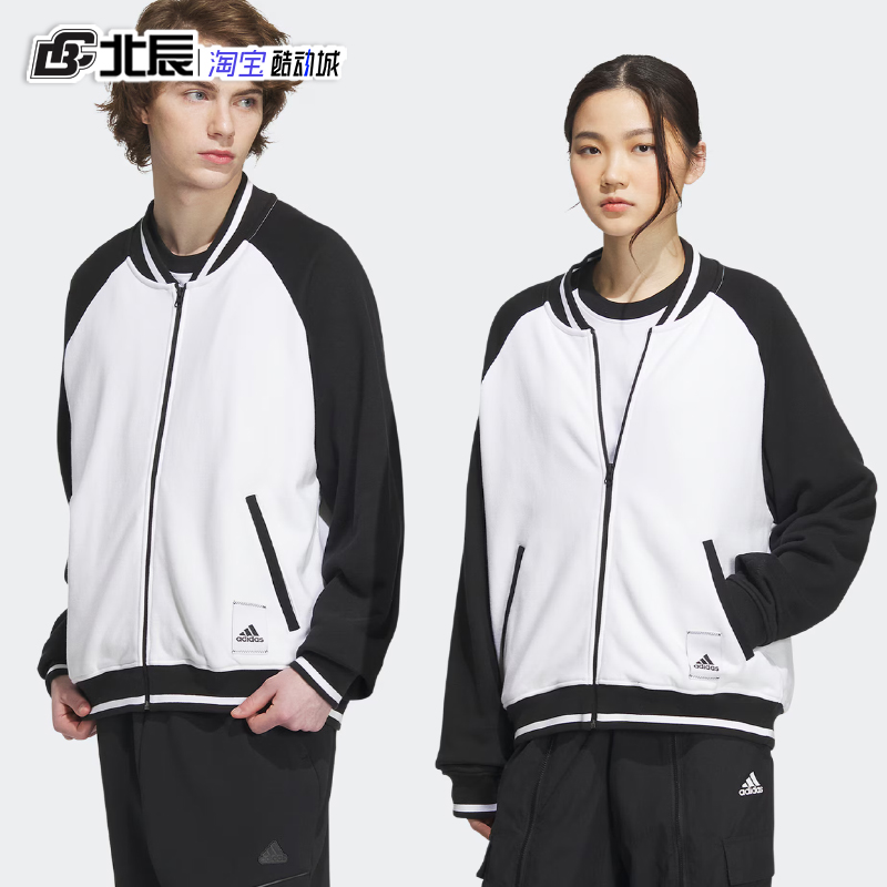 阿迪达斯运动休闲百搭情侣棒球服