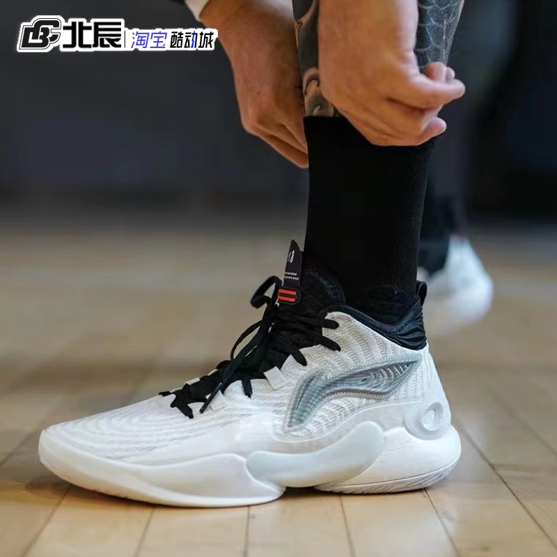 李宁驭帅专业比赛鞋球鞋