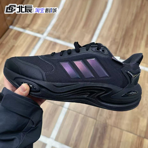 阿迪达斯女子低帮休闲运动跑步鞋