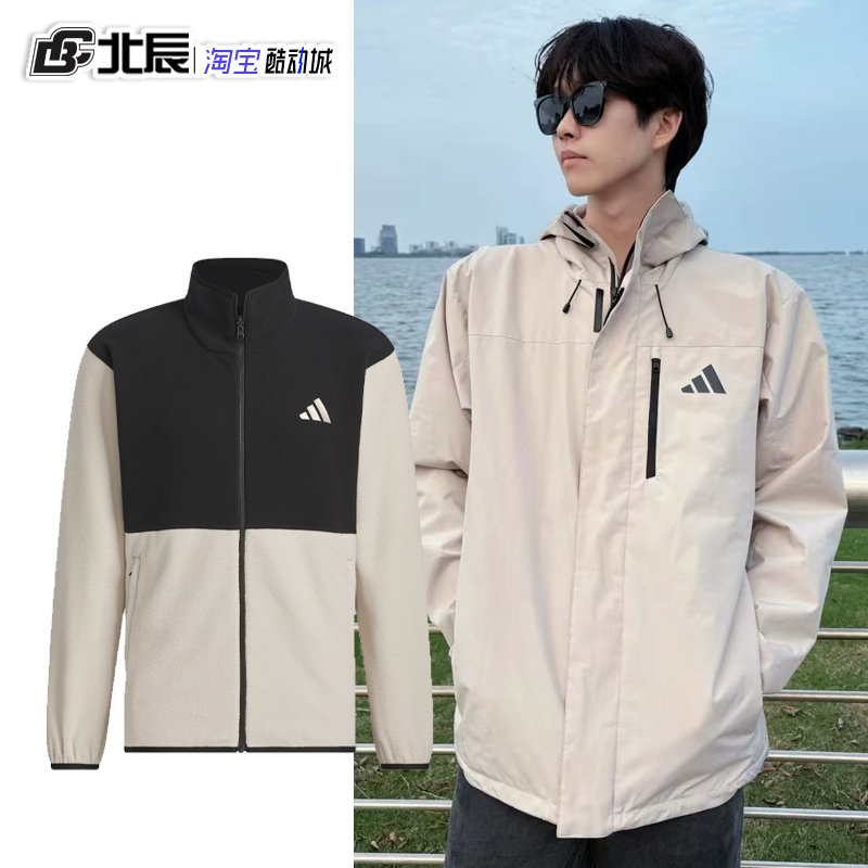 阿迪达斯春秋男子户外夹克冲锋衣