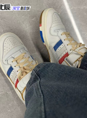 阿迪达斯三叶草FORUM 84复古魔术贴板鞋男女翻皮时尚休闲鞋IF9670