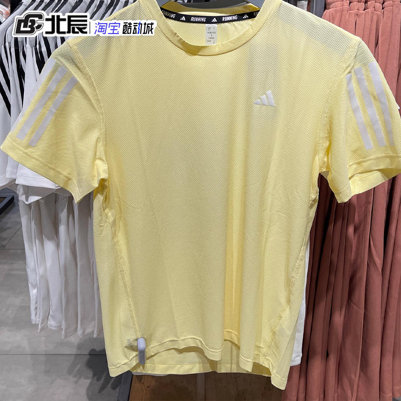 阿迪达斯女圆领训练透气运动短袖