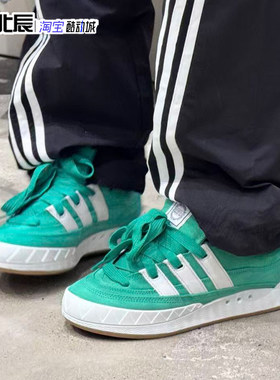 Adidas三叶草男女鞋ADIMATIC鲨鱼复古百搭时尚运动防滑板鞋JR8037