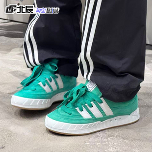 Adidas三叶草男女鞋ADIMATIC鲨鱼复古百搭时尚运动防滑板鞋JR8037