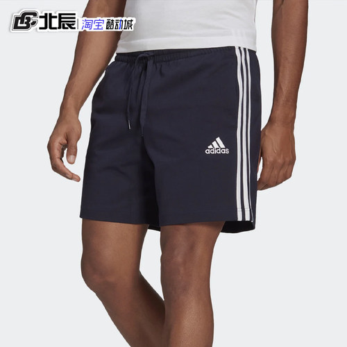 Adidas阿迪达斯男短裤夏经典三条纹针织跑步训练运动五分裤GK9989