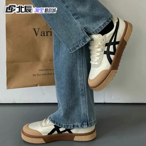 COURTMZ潮流奶油色板鞋米黑拼接