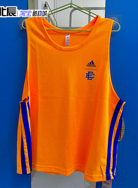 Adidas阿迪达斯男子无袖T恤训练透气干爽跑步篮球运动背心 H48540