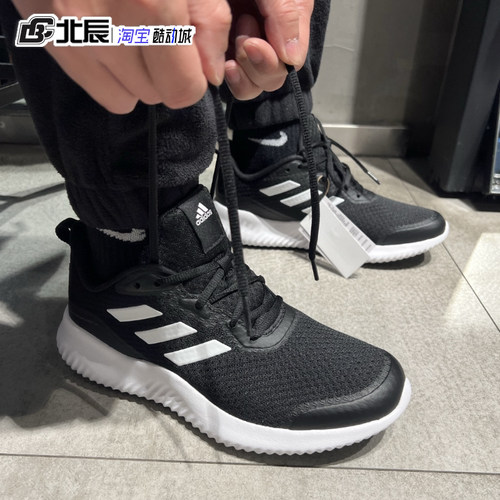 阿迪达斯男鞋跑步鞋透气减震休闲