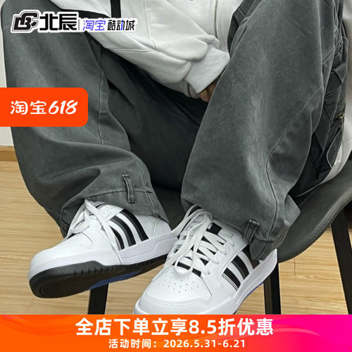 休闲鞋ENTRAP小白鞋板鞋低帮运动