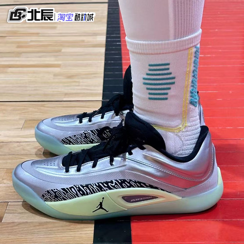 耐克JordanZion4PE实战篮球鞋