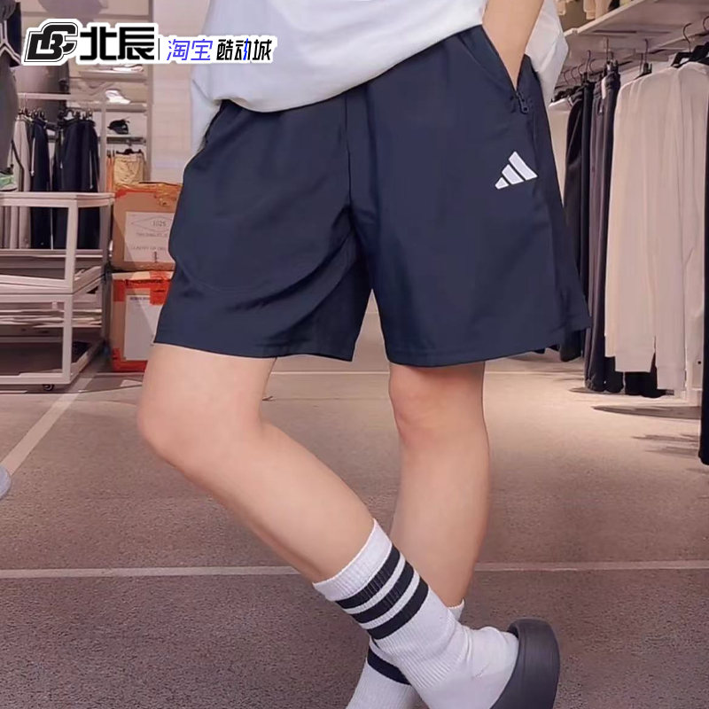 Adidas阿迪达斯短裤男夏季梭织运动训练透气宽松跑步五分裤IC6976