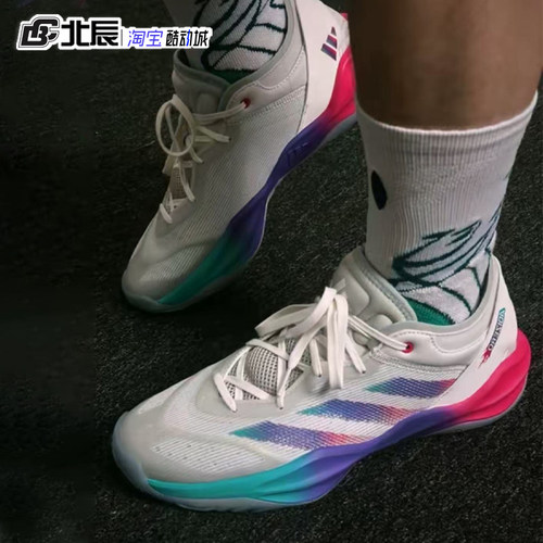 adidas缓震耐磨男子训练篮球鞋