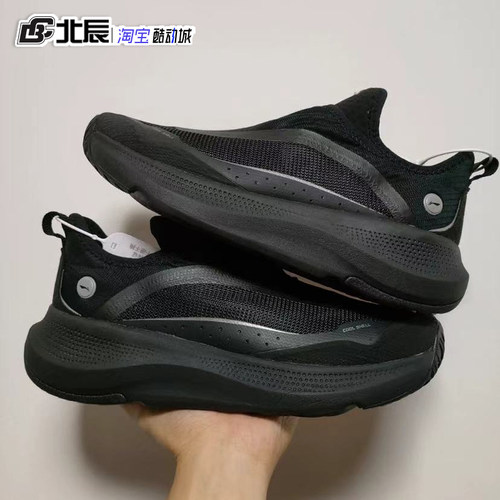 李宁男跑步鞋一脚蹬休闲鞋