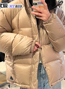 阿迪达斯明星同款暖芯科技保暖抗湿加厚面包服立领羽绒服IL8931