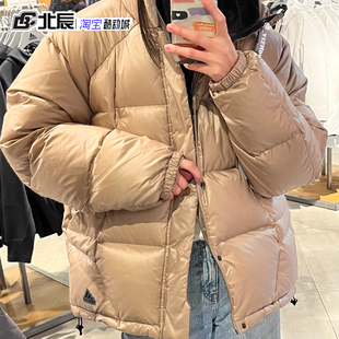 阿迪达斯明星同款暖芯科技保暖抗湿加厚面包服立领羽绒服IL8931