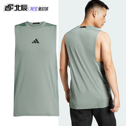 阿迪达斯无袖跑步健身背心男装