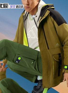 Adidas阿迪达斯男装外套新款梭织连帽防风运动休闲保暖夹克GP0989
