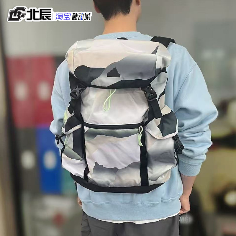 Adidas阿迪达斯男女款大容量户外旅行背包运动双肩包书包IP6294