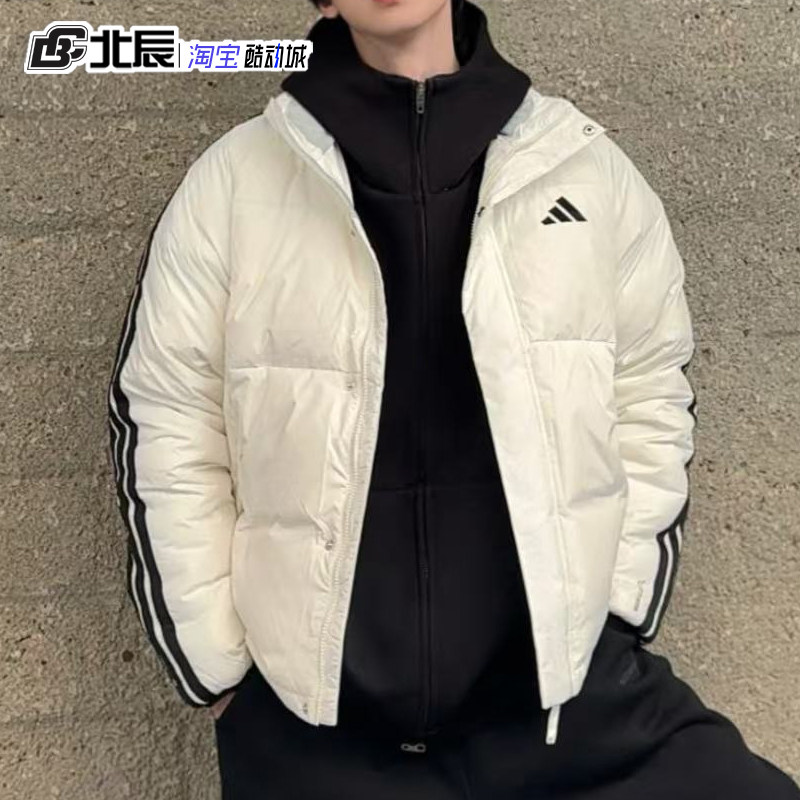 阿迪达斯男装情侣款三条纹羽绒服拒水防风保暖鸭绒夹克外套KC2489