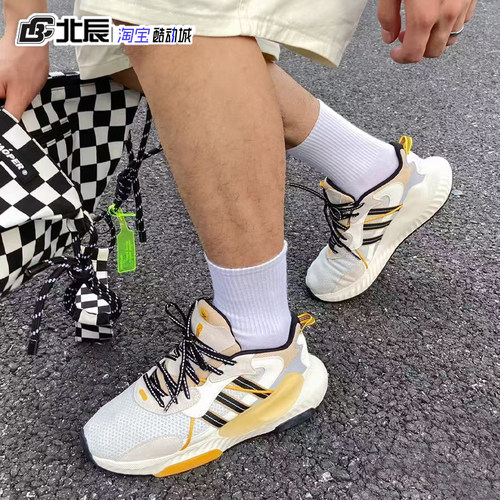 Adidas系带轻便舒适运动鞋