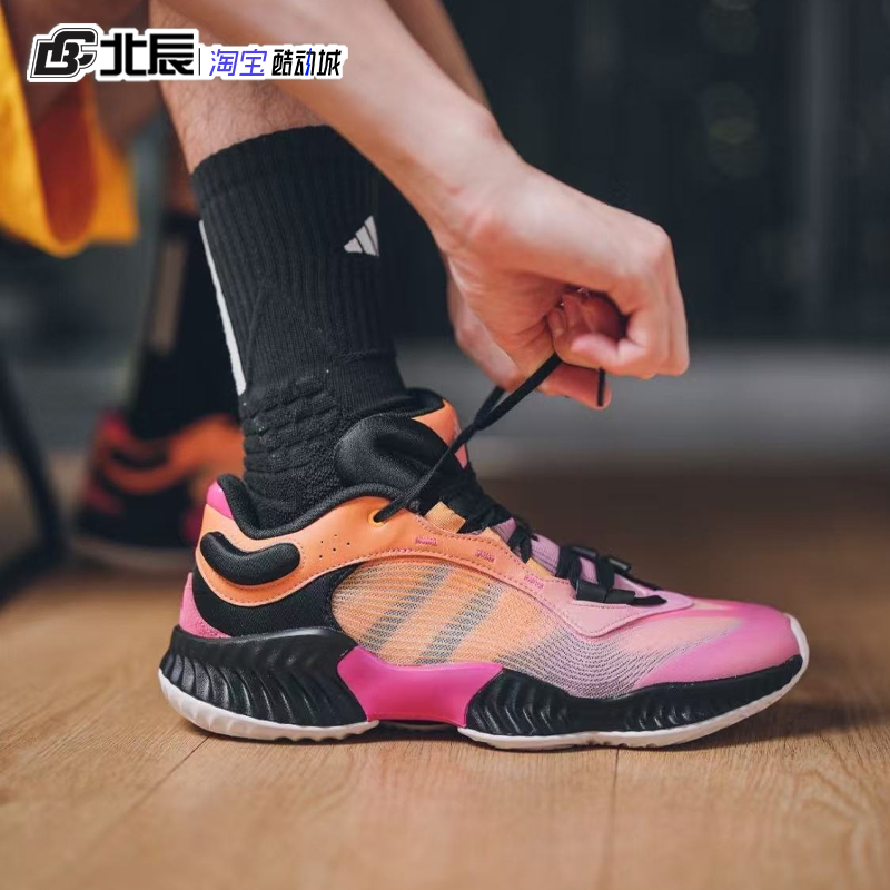 Adidas阿迪达斯PRO VENTILATE LOW男子团队低帮实战篮球鞋JH5840