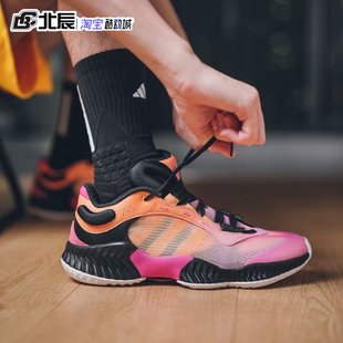 Adidas阿迪达斯PRO VENTILATE 男子团队低帮实战篮球鞋JH5839/40