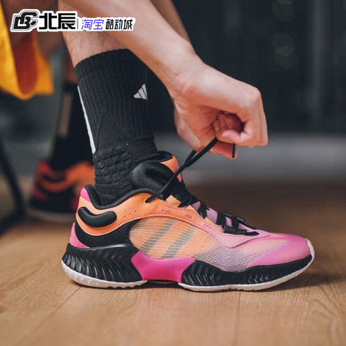 Adidas阿迪达斯PRO VENTILATE 男子团队低帮实战篮球鞋JH5839/40