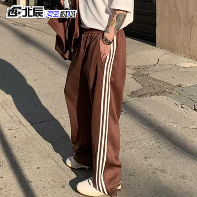 Adidas三叶草男子复古潮流阔腿裤宽松透气运动条纹直筒长裤IZ2476