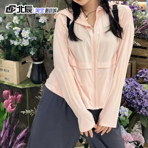 阿迪达斯女子连帽轻薄防晒衣外套