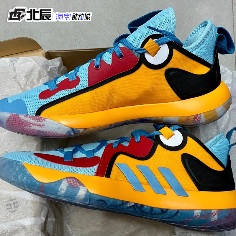 Adidas阿迪达斯男鞋哈登Harden Stepback缓震实战篮球鞋 H01472 运动鞋new 篮球鞋 原图主图