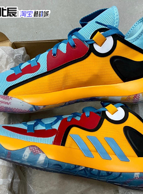 Adidas阿迪达斯男鞋哈登Harden Stepback缓震实战篮球鞋 H01472