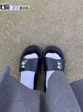 UA安德玛男女拖鞋Ignite海绵底魔术贴休闲一字凉拖鞋3022717-001