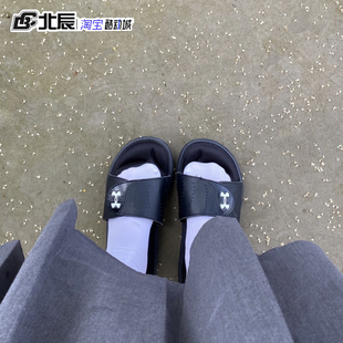 3022717 001 Ignite海绵底魔术贴休闲一字凉拖鞋 UA安德玛男女拖鞋