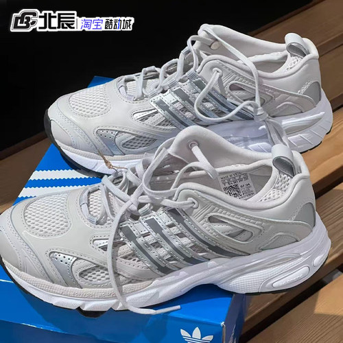 阿迪达斯芭蕾风经典网面运动鞋