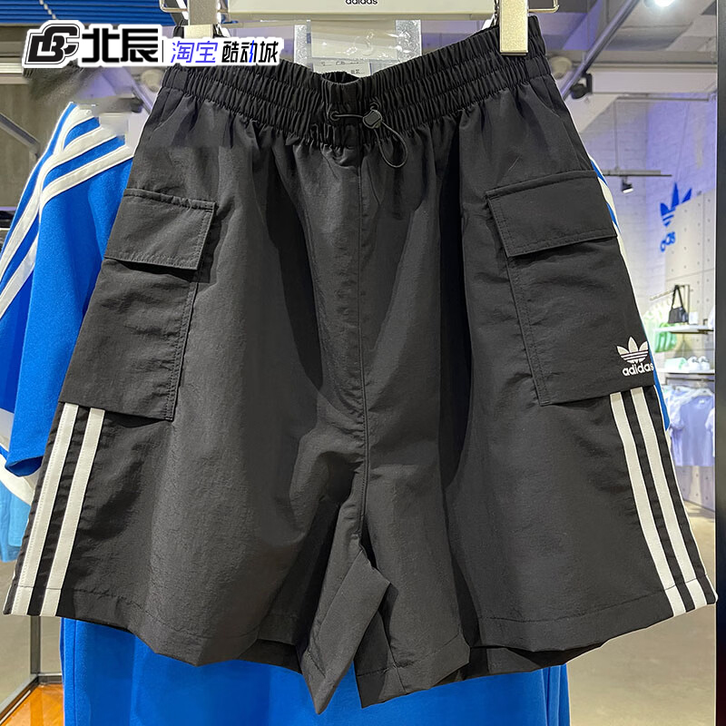 三叶草短裤女运动三条纹工装短裤