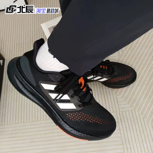 阿迪达斯缓震透气低帮跑步鞋