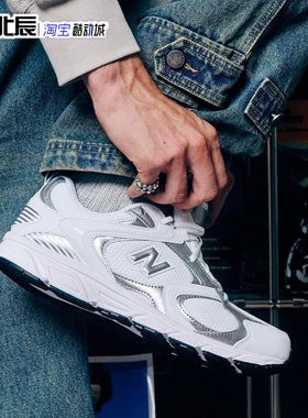 New Balance男女鞋NB408复古潮流轻便透气低帮休闲老爹鞋ML408WM