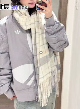 Adidas三叶草男女款夹克经典大logo飞行棒球服梭织时尚外套JL8382