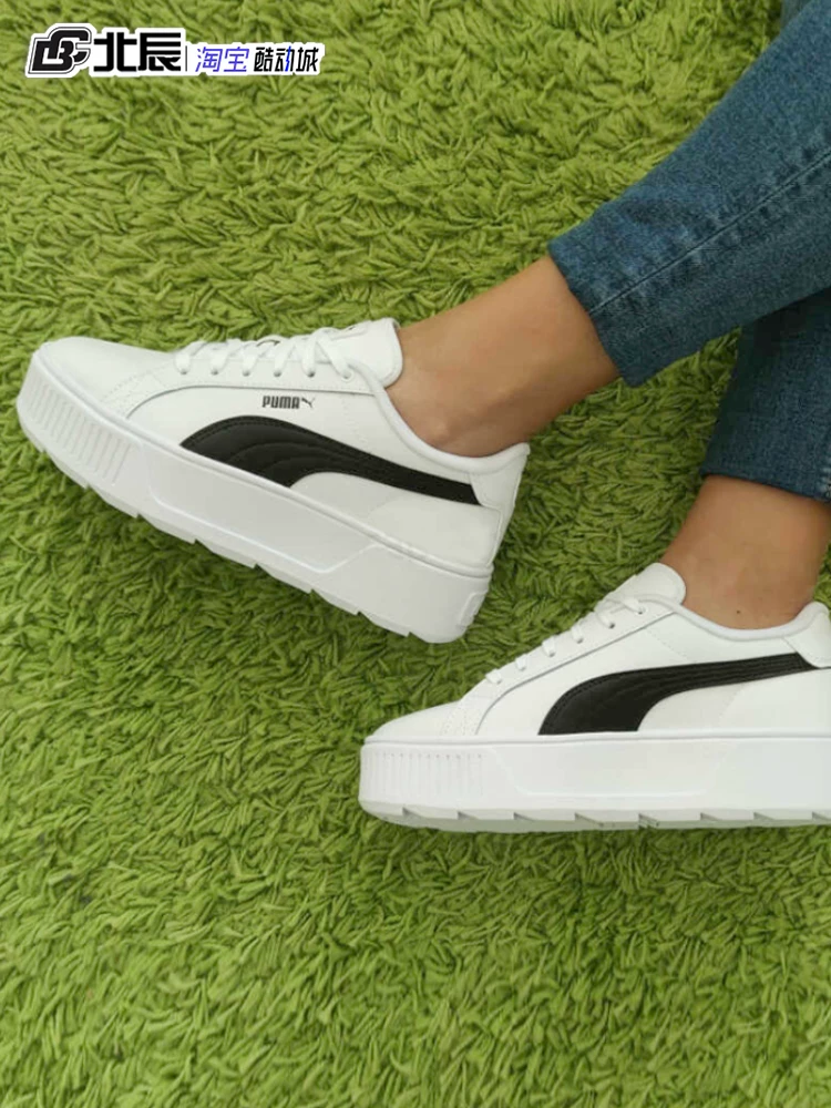Puma женские кроссовки Classic, платформа с толстой подошвой, совместно брендированные, низкие кеды, нескользящие, повседневные белые кроссовки 384615