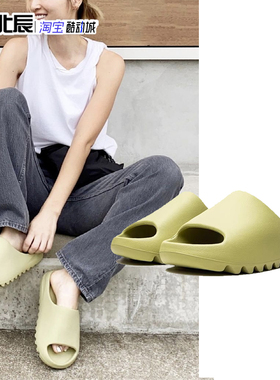 阿迪达斯Yeezy Slide 椰子绿色一字拖厚底柔软沙滩运动拖鞋FZ5904